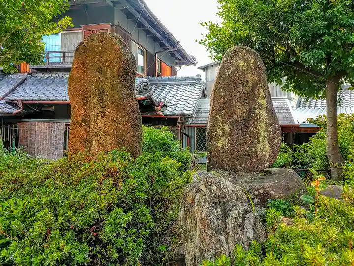 須賀神社(楽田西北野)の末社・摂社