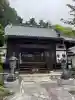 慈眼寺(観音堂)(神奈川県)