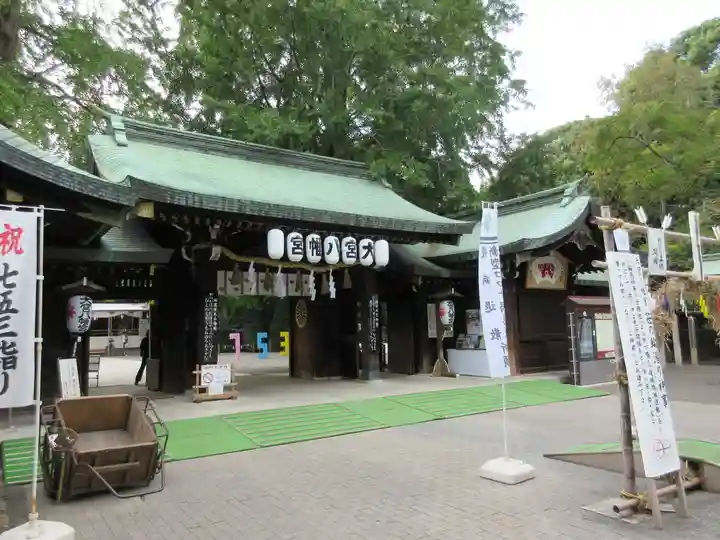 大宮八幡宮の山門・神門