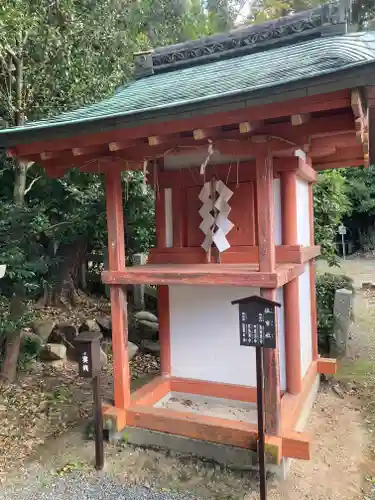 宇治神社の末社・摂社