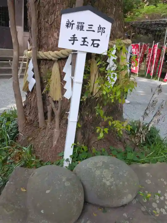 八雲神社(鎌倉・大町)(神奈川県)