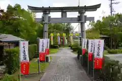 滑川神社 - 仕事と子どもの守り神の鳥居