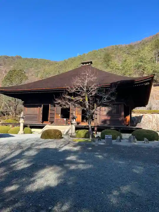 大善寺(山梨県)