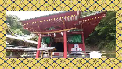 久能山東照宮(静岡県)