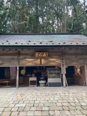 女人堂(和歌山県)
