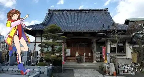 了法寺の本殿・本堂