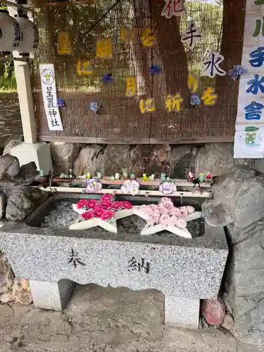 星置神社(北海道)
