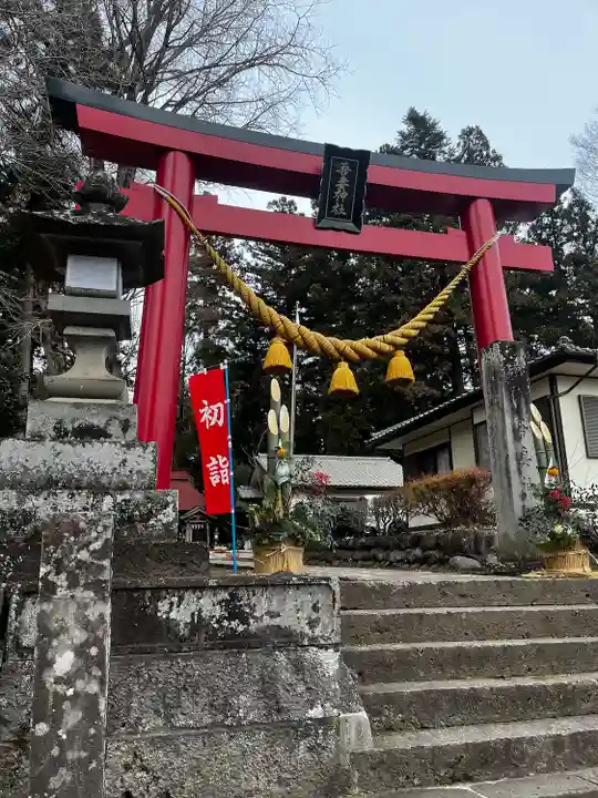 吾妻神社(群馬県)
