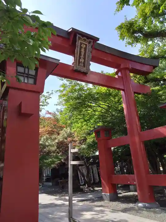 彌彦神社 (伊夜日子神社)(北海道)