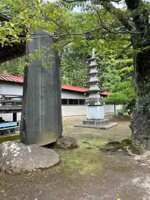 実相寺(山梨県)