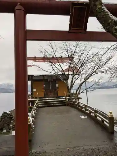 浮木神社の鳥居