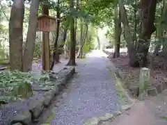 江神社（皇大神宮摂社）の建物その他