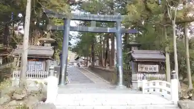 諏訪大社下社秋宮の鳥居