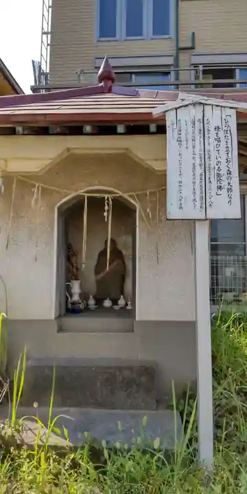白幡神社の末社・摂社