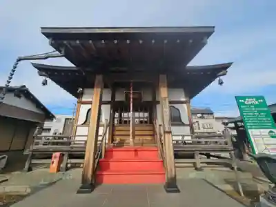 鈴谷大堂(埼玉県)