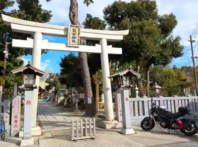 菊田神社(千葉県)