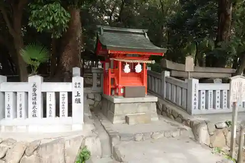 生田神社の末社・摂社