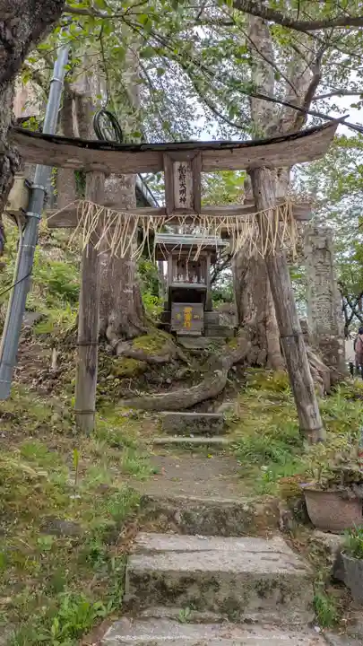 北向稲荷大明神(飯盛山)(福島県)