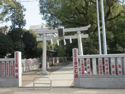 増上寺(東京都)