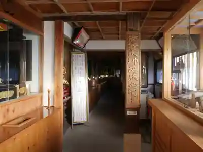 西光寺のその他建物