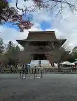 金峯山寺の{uncategorized: "未分類", other: "その他", undefined: "問題あり", building: "その他建物", grave: "お墓", sacred_gate: "鳥居", guardian: "狛犬", statue: "像", buddha: "仏像", history: "歴史", nature: "自然", garden: "庭園", animal: "動物", pagoda: "塔", temizu: "手水舎", mountain_gate: "山門・神門", sanctuary: "本殿・本堂", subordinate: "末社・摂社", art: "芸術", scenery: "景色", jizo: "地蔵", ema: "絵馬", goshuin: "御朱印", omikuji: "おみくじ", items: "授与品その他", amulet: "お守り", goshuincho: "御朱印帳", eats: "食事", festival: "お祭り", votive_dance: "神楽", shichigosan: "七五三参", wedding: "結婚式", experience: "体験その他", initially: "初詣", around: "周辺", anti_infection: "感染症対策"}