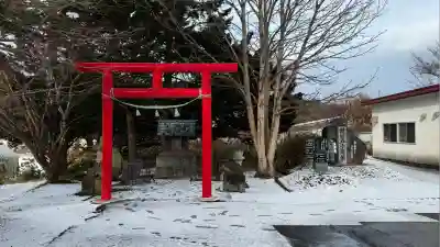 大山祇大神(北海道)