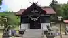 日高神社(北海道)