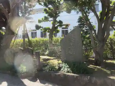 萬福寺(神奈川県)