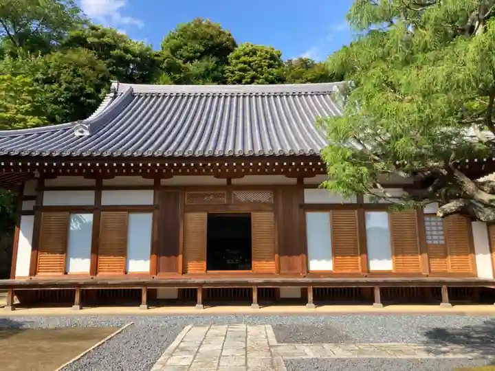 雲頂庵(神奈川県)