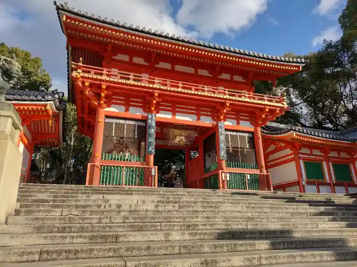 八坂神社(祇園さん)の山門・神門