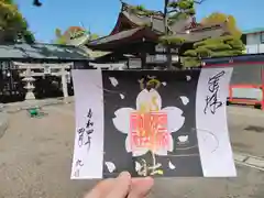 阿部野神社の建物その他