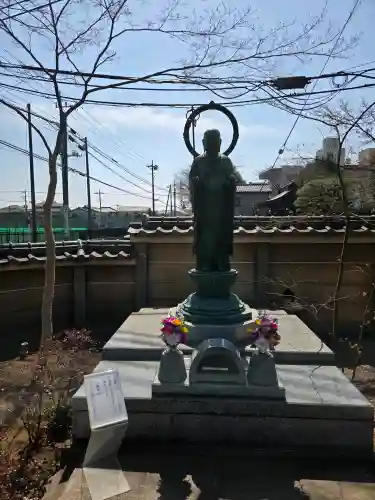 中院の{uncategorized: "未分類", other: "その他", undefined: "問題あり", building: "その他建物", grave: "お墓", sacred_gate: "鳥居", guardian: "狛犬", statue: "像", buddha: "仏像", history: "歴史", nature: "自然", garden: "庭園", animal: "動物", pagoda: "塔", temizu: "手水舎", mountain_gate: "山門・神門", sanctuary: "本殿・本堂", subordinate: "末社・摂社", art: "芸術", scenery: "景色", jizo: "地蔵", ema: "絵馬", goshuin: "御朱印", omikuji: "おみくじ", items: "授与品その他", amulet: "お守り", goshuincho: "御朱印帳", eats: "食事", festival: "お祭り", votive_dance: "神楽", shichigosan: "七五三参", wedding: "結婚式", experience: "体験その他", initially: "初詣", around: "周辺", anti_infection: "感染症対策"}