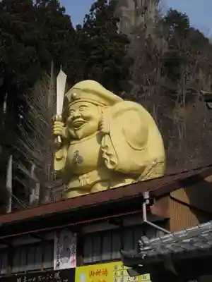 中之嶽神社の像