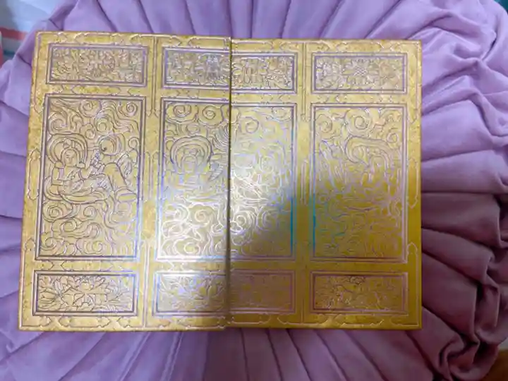 六波羅蜜寺の御朱印帳