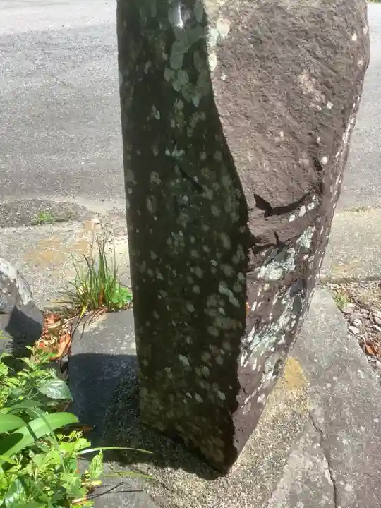 虚空蔵堂(岐阜県)