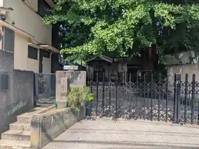 延命院(東京都)