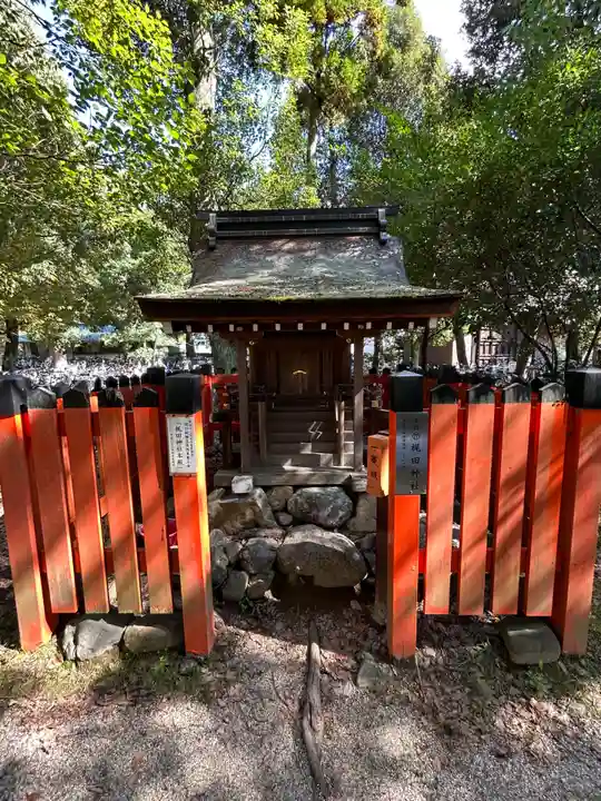 賀茂別雷神社(上賀茂神社)(京都府)