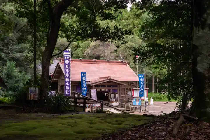 霧島岑神社(宮崎県)