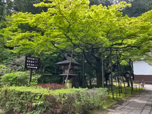 北口本宮冨士浅間神社(山梨県)