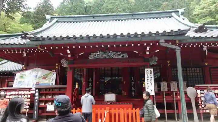 箱根神社(神奈川県)