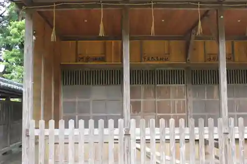 鶴谷八幡宮の末社・摂社