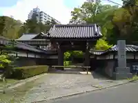心行寺(神奈川県)