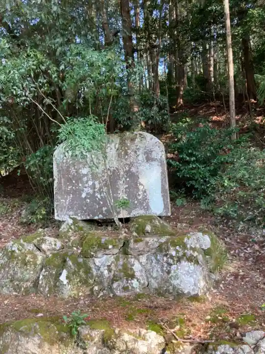 高峯神社のその他建物