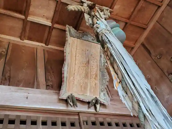 衣笠神社の本殿・本堂