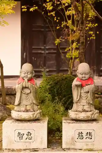 禅林寺（永観堂）(京都府)