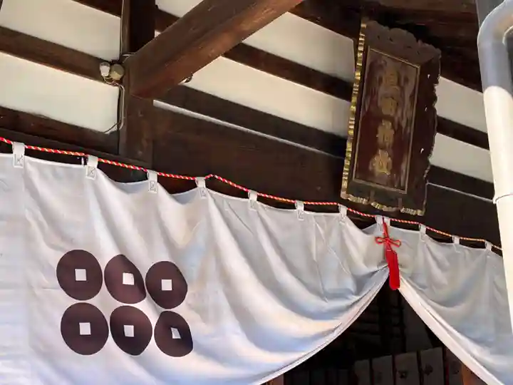 眞田神社(長野県)