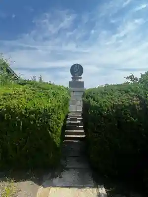 石屋神社(兵庫県)