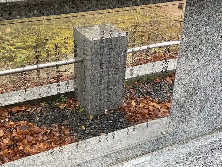 千代神社(愛知県)