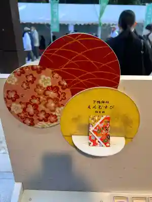 賀茂御祖神社(下鴨神社)(京都府)