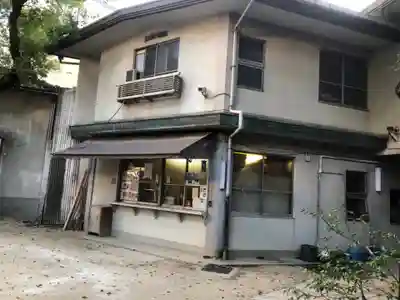 福島天満宮のその他建物